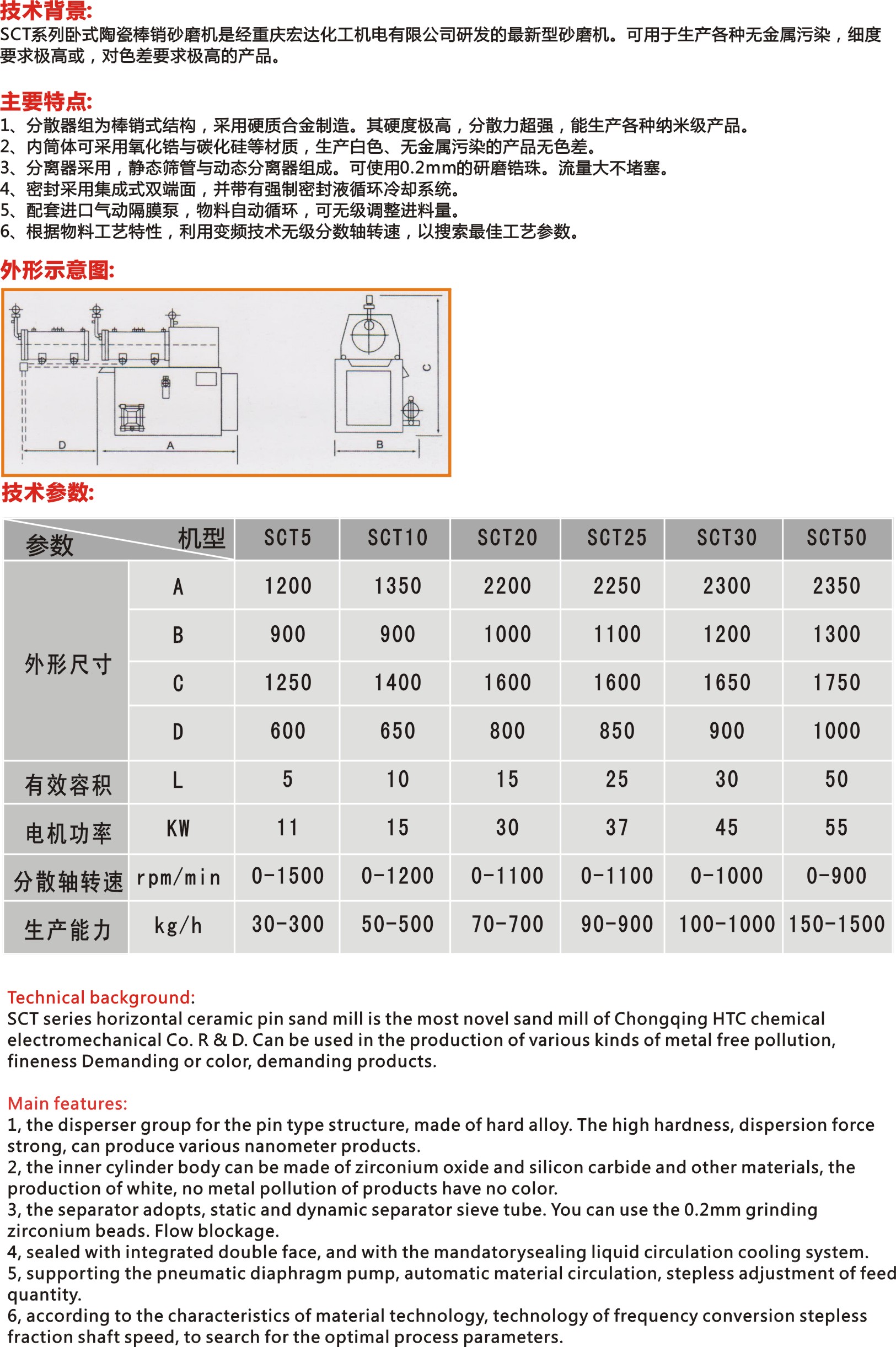 2014畫(huà)冊(cè)11.jpg